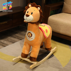 Suave Pink & White Cordeiro Plush Rocking Horse - Soft Ride-On Rocker Toy para crianças e crianças W16D185 - Product Image 2