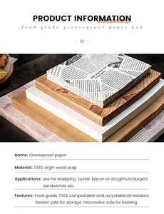 กระดาษห่อกระดาษทิชชู่17ก. สำหรับห่อของขวัญโลโก้ตามสั่งเป็นมิตรต่อสิ่งแวดล้อม - Product Image 5