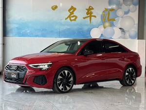 Audi A3L Limusina <span class=keywords><strong>2023</strong></span> 1.4T Fashion Sport Luxury Premium, Auto Usado a Bajo <span class=keywords><strong>Precio</strong></span> - Product Image 2