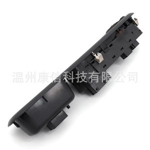 Interrupteur de lève-vitre électrique 98019403ZD pour Peugeot 408/3008, état neuf, fabriqué en plastique et en ABS - Product Image 1