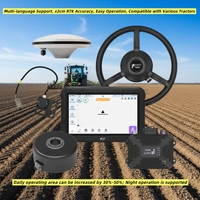 Système de navigation pour tracteur GNSS GPS RTK, précision 2,5 cm, compatible CORS, base terrestre, étanche IP67, 12V/24V