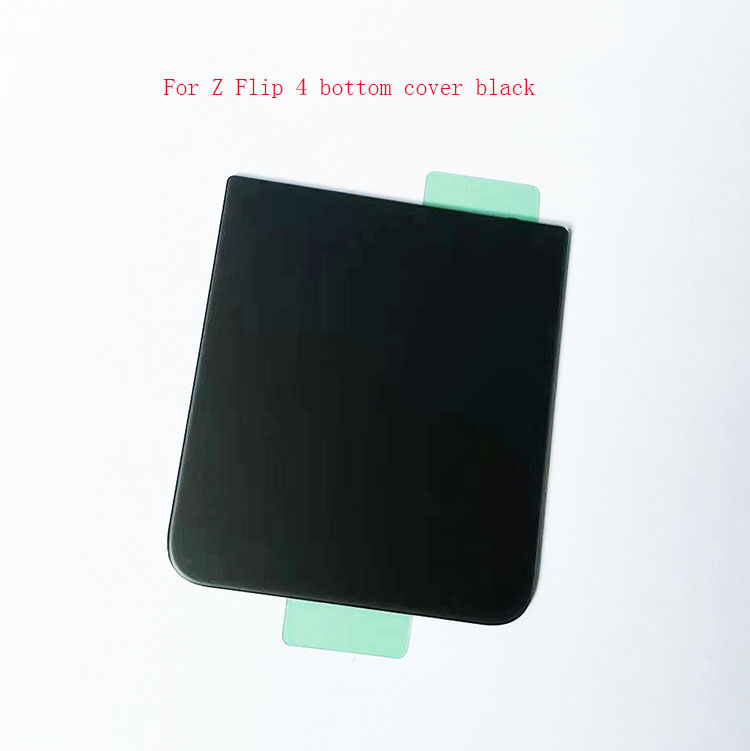 Z Flip 4 Noir couvercle inférieur