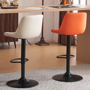Sgabello da <span class=keywords><strong>Bar</strong></span> Moderno Nordico Girevole e Regolabile in Altezza, Sedia da Cucina Arancione con Schienale, Lussuoso Sgabello da <span class=keywords><strong>Bar</strong></span> in Pelle Sollevabile - Product Image 2