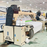 Métier à tisser à jet d'eau de machines textiles métier à tisser à grande vitesse à vendre
