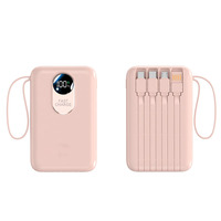 Mini Power Bank à Charge Rapide 10000mAh avec Câbles Intégrés Chargeur Rapide 22.5W pour Cadeau