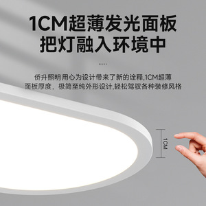 โคมไฟเพดานแบบเส้นสไตล์โมเดิร์นมินิมอล QiaoSheng ไฟ LED หัวเดียวทรงยาว สำหรับห้องรับประทานอาหาร บาร์ และไฟตกแต่งบ้าน - Product Image 3