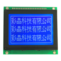 Module d'affichage LCD graphique matriciel 128x64 points STN 12864 personnalisé, alimentation directe usine, prend en charge les interfaces série et parallèle CM12864-10
