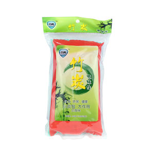 Gros Naturellement Bambou <span class=keywords><strong>de</strong></span> charbon <span class=keywords><strong>de</strong></span> bois sachet Éliminer les <span class=keywords><strong>odeurs</strong></span> pour chambre, pet désodorisant - Product Image 5