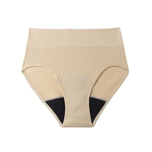 Pantalones cruzados de cintura alta sin costuras para control de barriga, pantalones de tía, Bikini de nailon de punto de talla grande para mujer, sanitario Menstrual - Product Image 6