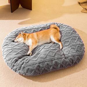 Herbst Winter Vier Jahreszeiten Haustier bett Jacquard Baumwolle Samt matte für Hunde Katzen Verdickte Wärme Atmungsaktiv Abnehmbar Wasch bar Feststoff - Product Image 3