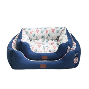 Custom Made Winter Warm Dog <b>Bed</b> Oval Removable Washable Cover Polyester Fiber Fill For Large Dogs Pet <b>Bed</b> - Product Image 5