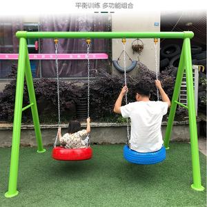 Playground Target Swing Seat Swing Seats: Premium Outdoor Options