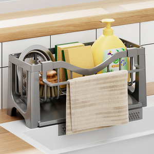 Kitchen Sink Dish Soap <b>Rack</b> Square Portable Storage <b>Drain</b> <b>Rack</b> For Kitchen Basin - Product Image 2