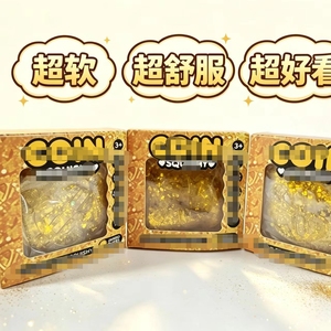 Promoción Juguete Antiestrés de Maltosa Gold Yuan, de Compresión, con Efecto Dorado Brillante, de Alta Estética y Rebote Lento, Venta al por Mayor - Product Image 2