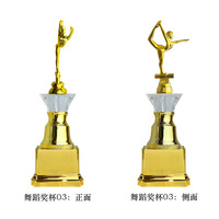 DÉMO divers Styles trophée coupe haute transparence Premier Cup trophée OEM EDM livraison rapide toutes tailles fournitures d'artisanat