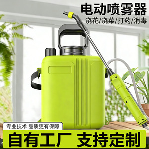 Pulvérisateur à dos vert 6L haute pression pour l'arrosage et la pulvérisation de pesticides en jardinage avec buse à connexion rapide - Product Image 5