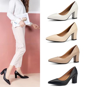7 cm Womens Chunky High Heels <strong>Closed</strong> Pointed Toe Pu Leather Pumps Dress <strong>Ladies</strong> Office Pumps <strong>Shoes</strong> - Product Image 1