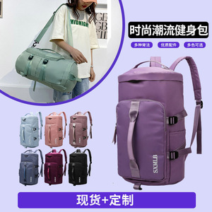Cross Border Travel <b>Backpack</b> 20-35L Water Resistant Leisure Travel Bag Solid Color - Product Image 5