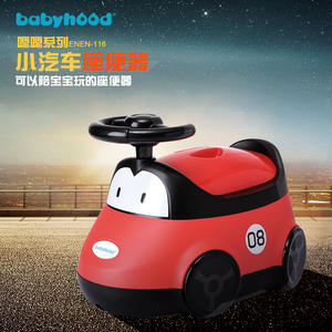 Pot pour bébé Babyhood, rouge, avec volant et compartiment de rangement, pour l'apprentissage de la propreté des tout-petits - Product Image 2