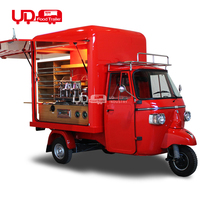 Urdream 3 Wiel Elektrische Driewieler Voedsel Piaggio Ape Bier Bar Vrachtwagen Te Koop Roestvrij Staal Kopen Bar Karren