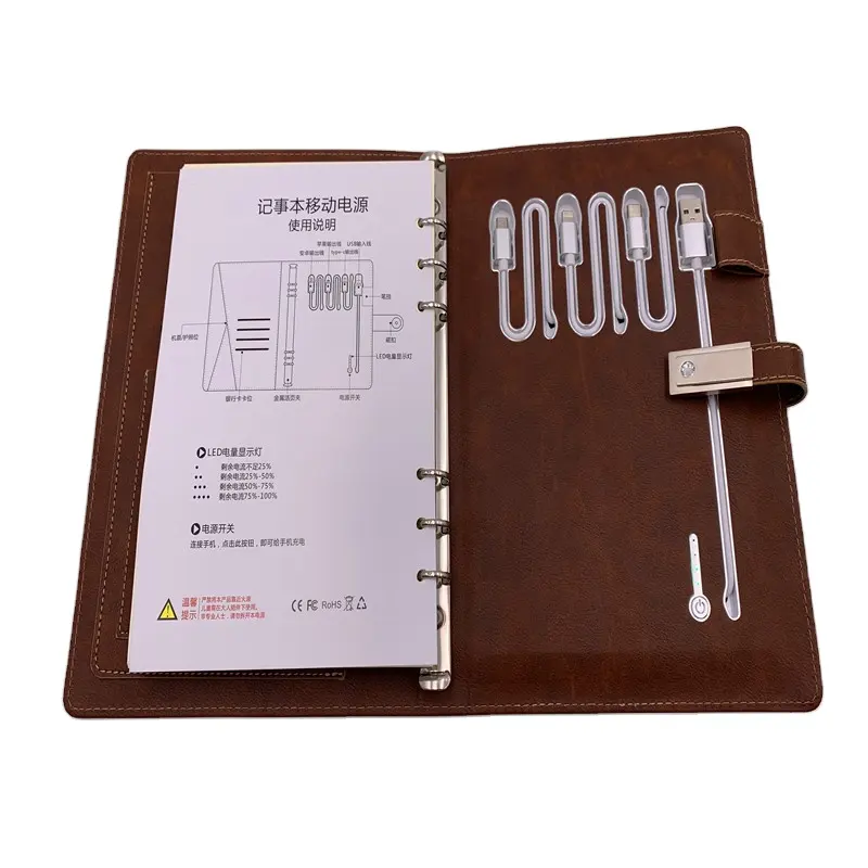Caderno de couro sem fio para carregamento, banco de carga para negócios com carregador