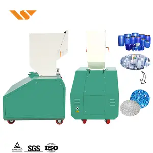 Industrial Small Paper Plastic Shredder Waste Bottle Glass Garbage Crusher Shredding Machine