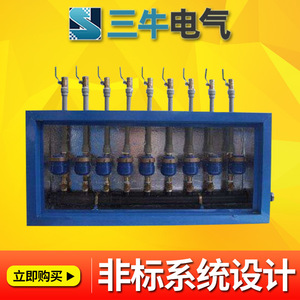 ZHI Water Meter Insulation Box Stainless Steel Ultrasonic Vertical IP65 Protection Household Control System - Product Image 5