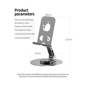 ขาตั้งแท็บเล็ตเหล็กคาร์บอนพับได้พร้อมฐานหมุน360แท่นวางโทรศัพท์โลหะปรับได้สำหรับ iPad Pro - Product Image 5