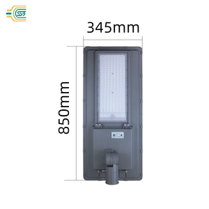 Hk Mistai 7000Lm 50W 60Ah Sensor Iluminación exterior Impermeable Ip65 Todo en uno Lámpara Led Solar Street Light Highway Fabricantes - Product Image 1