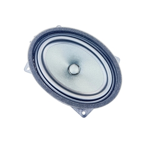 Suministro directo de fábrica, <span class=keywords><strong>altavoz</strong></span> de puerta a buen <span class=keywords><strong>precio</strong></span> 5A12339, <span class=keywords><strong>altavoz</strong></span> de coche <span class=keywords><strong>Bose</strong></span> de Audio para coche para BMW G20 G28 Original - Product Image 6