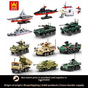 Juego de Bloques de Construcción al por Mayor, Serie de Vehículos Blindados de Plástico OEM, Modelo Ensamblado para Niños, Juegos de Regalo en Paquete - Product Image 2