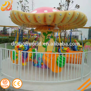 Le monde des dragons volante de parc d'attractions tour drôle tour de chaise volante passionnant tournant tour - Product Image 1