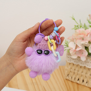 Mignon peluche lunettes elfe porte-clés sac à main décor breloque sac voiture porte-clés pendentif dessin animé poupée porte-clés cadeau - Product Image 4