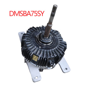 มอเตอร์พัดลมเครื่องปรับอากาศกลาง DMSBA75SY 861001C พัดลมกันฝุ่น - Product Image 3