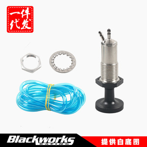 Kit de bomba de cebado de combustible para vehículo utilitario Polaris Snowmobile MP-1026A - Product Image 5