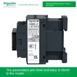 Relais de commande CA série <span class=keywords><strong>CAD</strong></span> 3NO 2NC contrôle de Circuit d'automatisation industrielle avec <span class=keywords><strong>contacteur</strong></span> auxiliaire pour Schneide-r - Product Image 3
