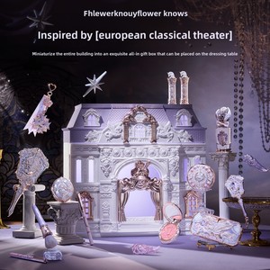 Nouveauté Flower Knows Knight Unicorn ALL-IN Makeup Full Set Gift Box Marque chinoise célèbre Allin Kit - Product Image 4