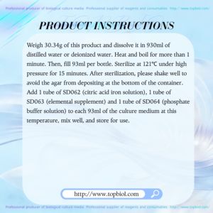 เทอร์มัส 162 มีเดียม ใช้สำหรับการเพาะเลี้ยงแบคทีเรียที่ชอบอุณหภูมิสูง - Product Image 4