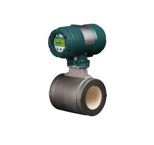 Débitmètre magnétique authentique Yokogawa ADMAG AXG AXG4A en acier inoxydable vert, mesure de débit intégrée, débitmètre SIL - Product Image 4