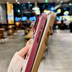 Coque de téléphone antichoc magnétique <span class=keywords><strong>Simai</strong></span> en TPU+PC couleur unie pour iPhone 17 Pro Max avec support de poignée et support de cadre d'appareil photo - Product Image 4