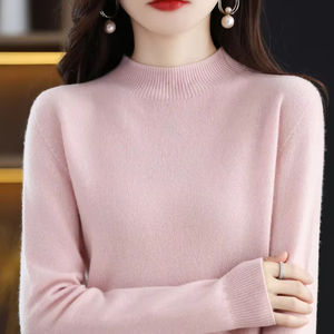 <span class=keywords><strong>Jersey</strong></span> de lana 100% informal de inspiración coreana para <span class=keywords><strong>mujer</strong></span>, cárdigan de punto de medio <span class=keywords><strong>cuello</strong></span> <span class=keywords><strong>alto</strong></span> adelgazante, suéter estampado de otoño, tamaño libre - Product Image 3