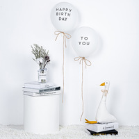 Ballon en latex blanc de 10 pouces « Joyeux anniversaire » pour décoration de fête d'anniversaire, ballon imprimé pour 30 jours, 100 jours, tous les jours