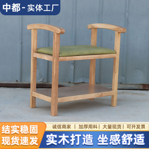 Taburete para cambiar zapatos de madera maciza, cojín verde, 40x30x60cm, para uso en dormitorio de personas mayores, diseño moderno - Product Image 4