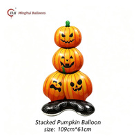 Globos de Aluminio de Halloween de Múltiples Estilos y Formas: Momia, Esqueleto, Calabaza, Árbol Encantado, Murciélago, Gato, Ataúd y Globo con Forma de Ojo