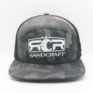 Premium Custom 7-Panel Grey Flat Bill Baseball Cap with Laser Cut & Hand Embroidery for Waterproof Sporty Daily Wear - Product Image 1