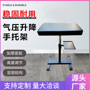 ที่วางแขนสักลายปรับระดับได้ 40x45 ซม. พร้อมถาดสำหรับอุปกรณ์สัก สีดำ - Product Image 2