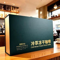 Coffret Cadeau Café Vert Yu Hu avec Tasse en Verre, Gobelet de Voyage, Mousseur à Lait et Cuillère – Kit Barista Complet pour la Maison, le Bureau et les Voyages