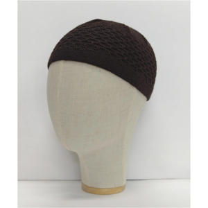 Chapeau de Kufi en tricot musulman brodé multicolore confortable de haute qualité pour le voyage - Product Image 4