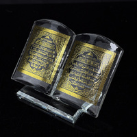 Cadeaux Islamiques en Verre de Cristal Personnalisé Coran MH-G0426