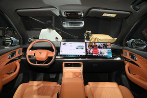 SUV à autonomie étendue Nezha 2024 avec une autonomie NEDC de 700 km et une puissance moteur de 150-200 kW - Product Image 6